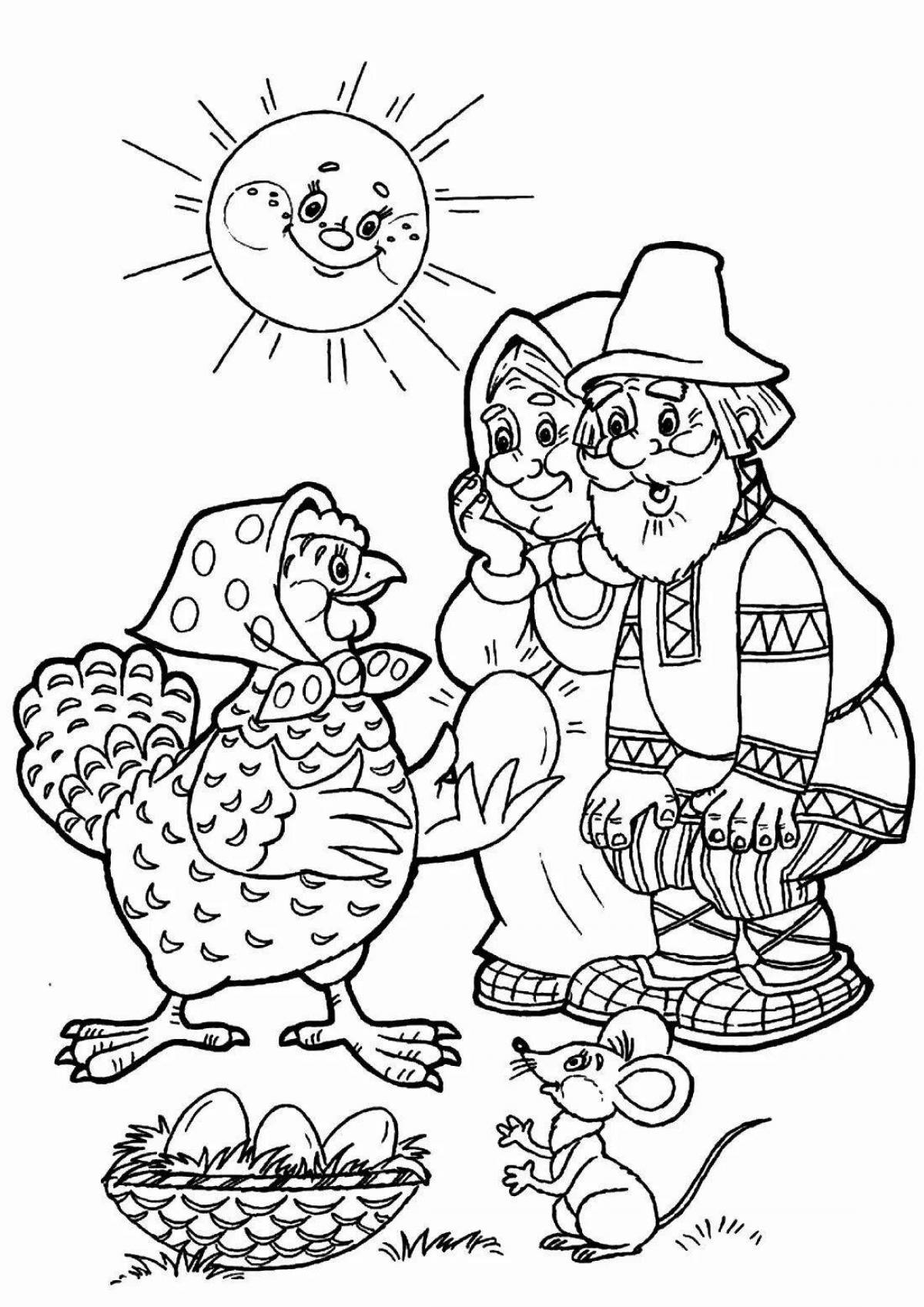Inspirational chicken pockmarked coloring book for kids