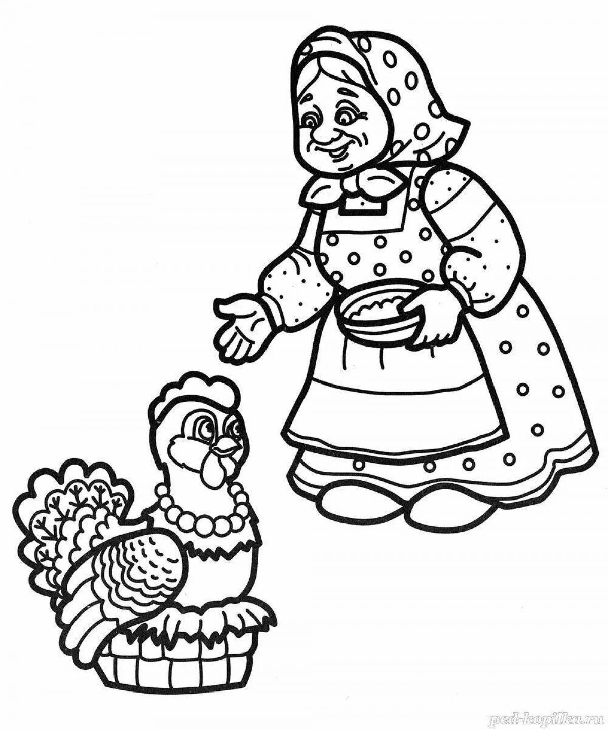 Fancy chicken pockmarked coloring book for kids