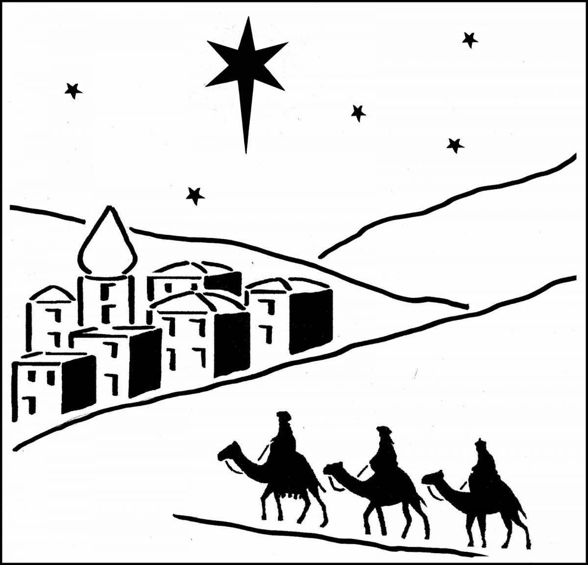 Glowing star of Bethlehem coloring page for kids