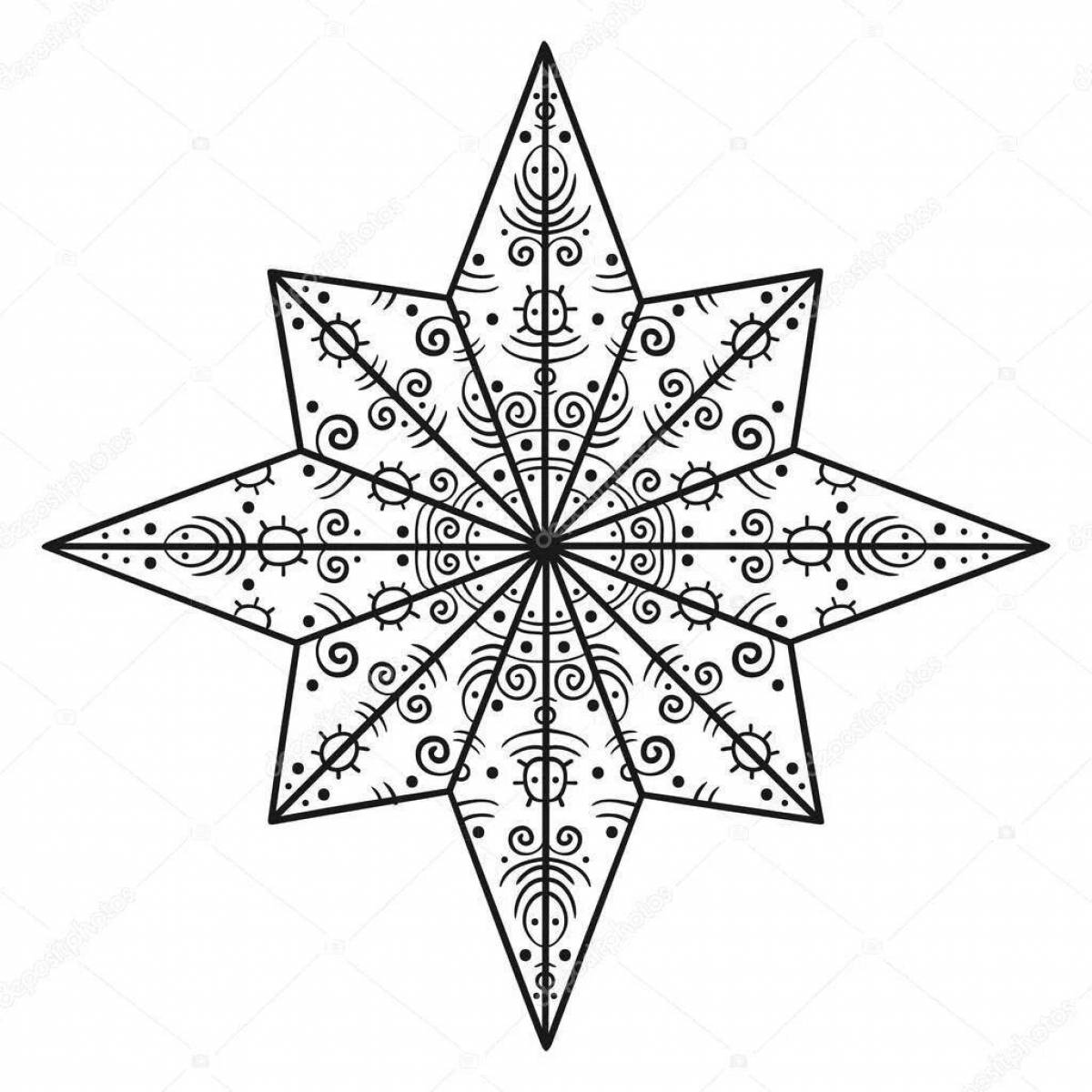 Animated coloring star of bethlehem for kids