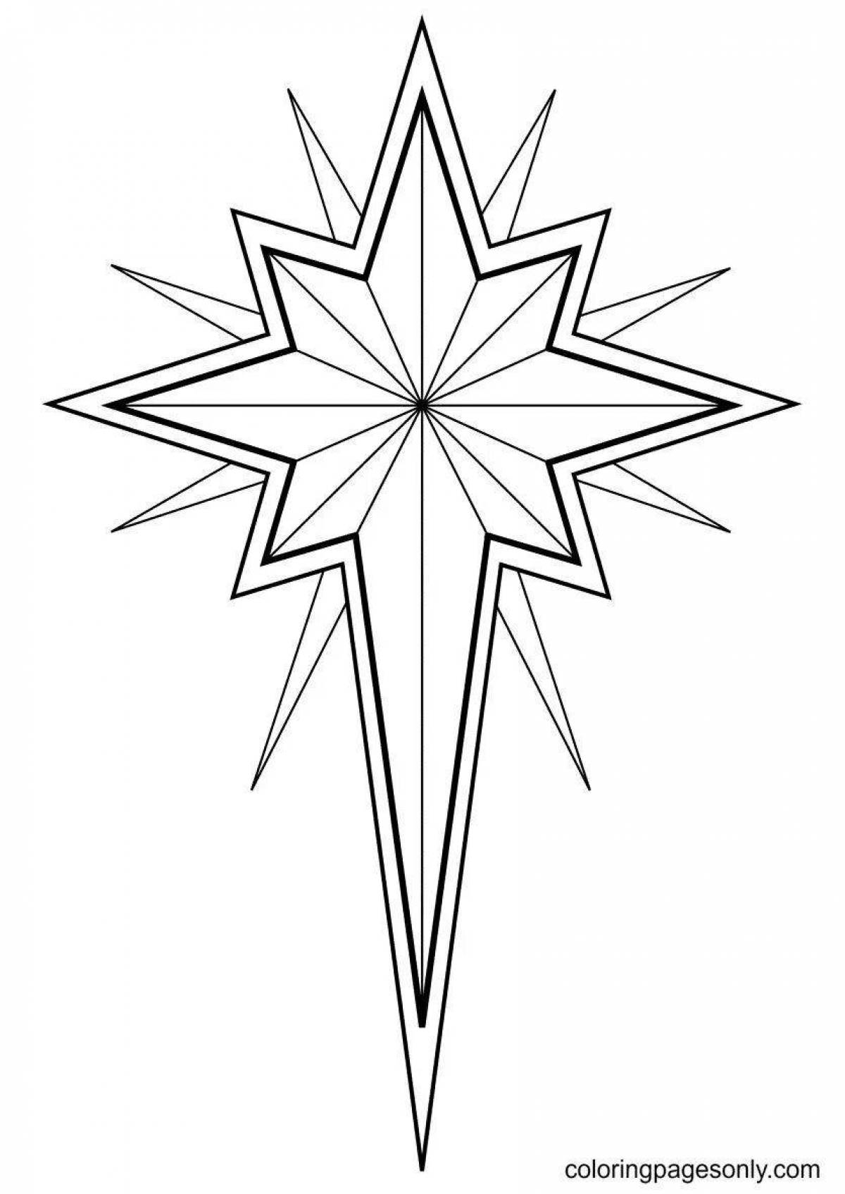 Colorful Star of Bethlehem coloring book for kids