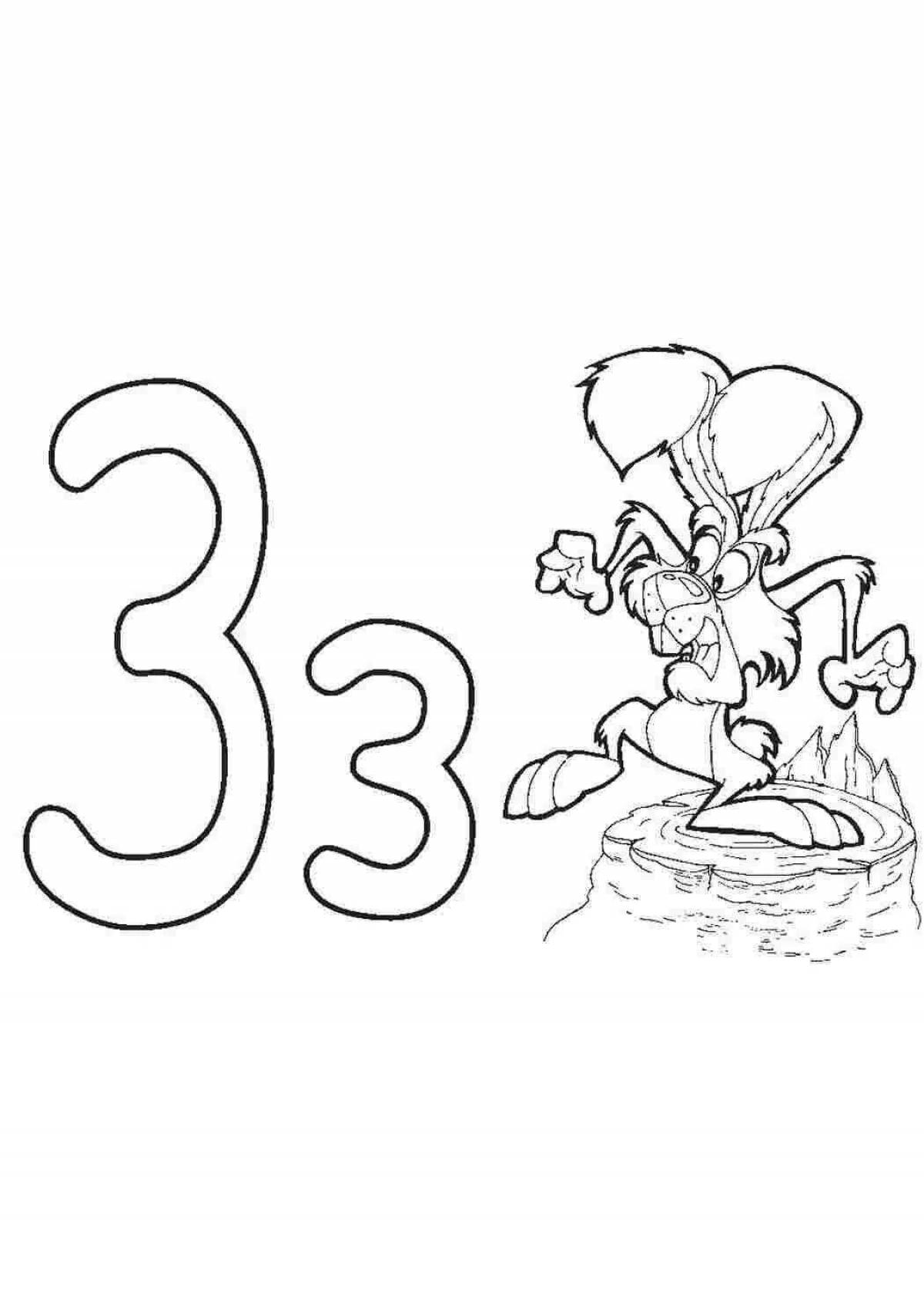 Раскраска Раскраска с буквой z для дошкольников