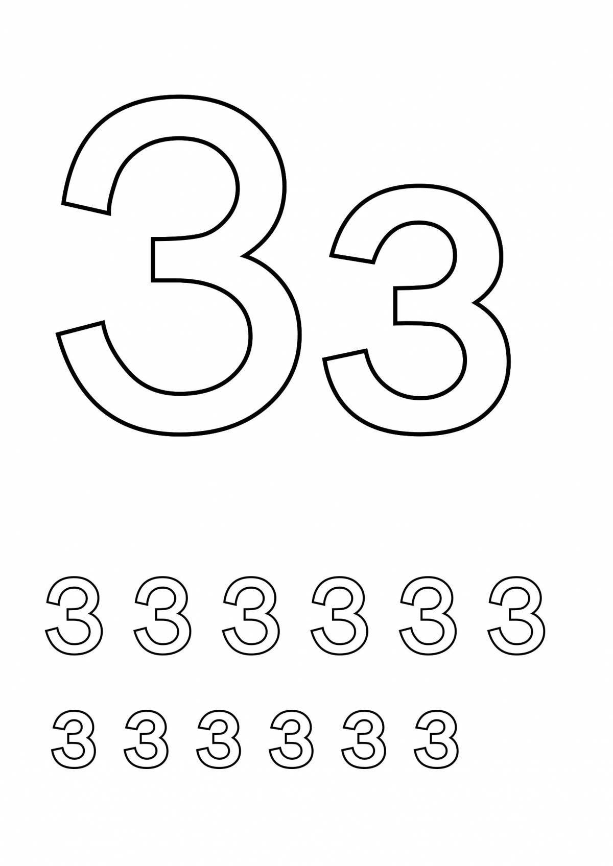 Раскраска Буква з для дошкольников #11