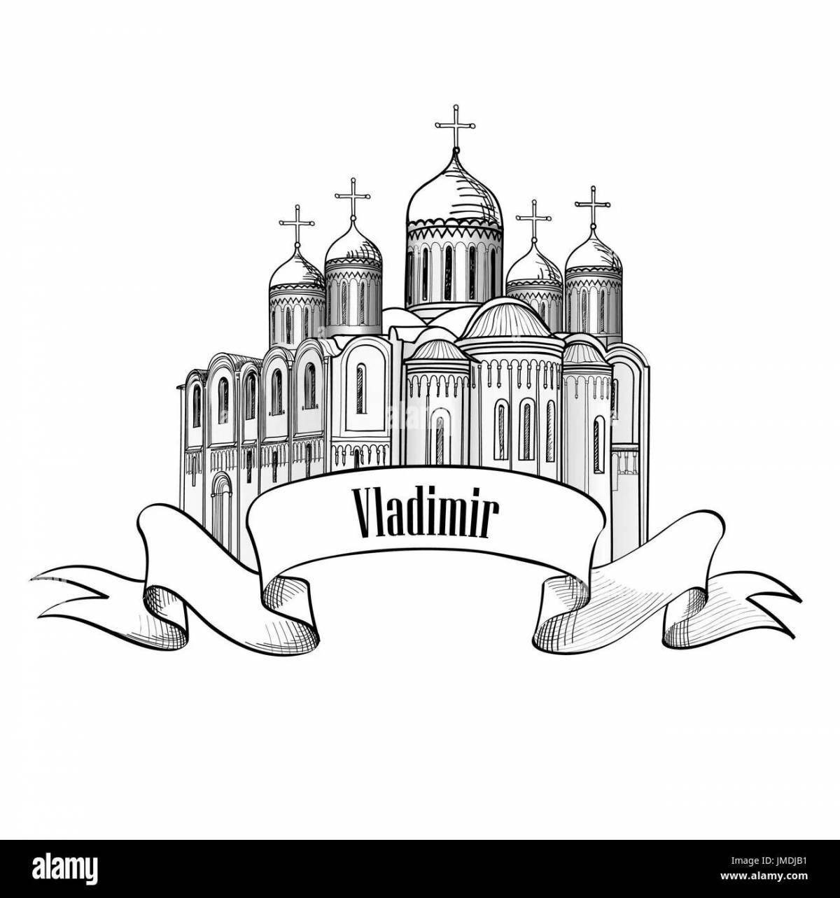 Зарисовка Успенский собор города Владимира