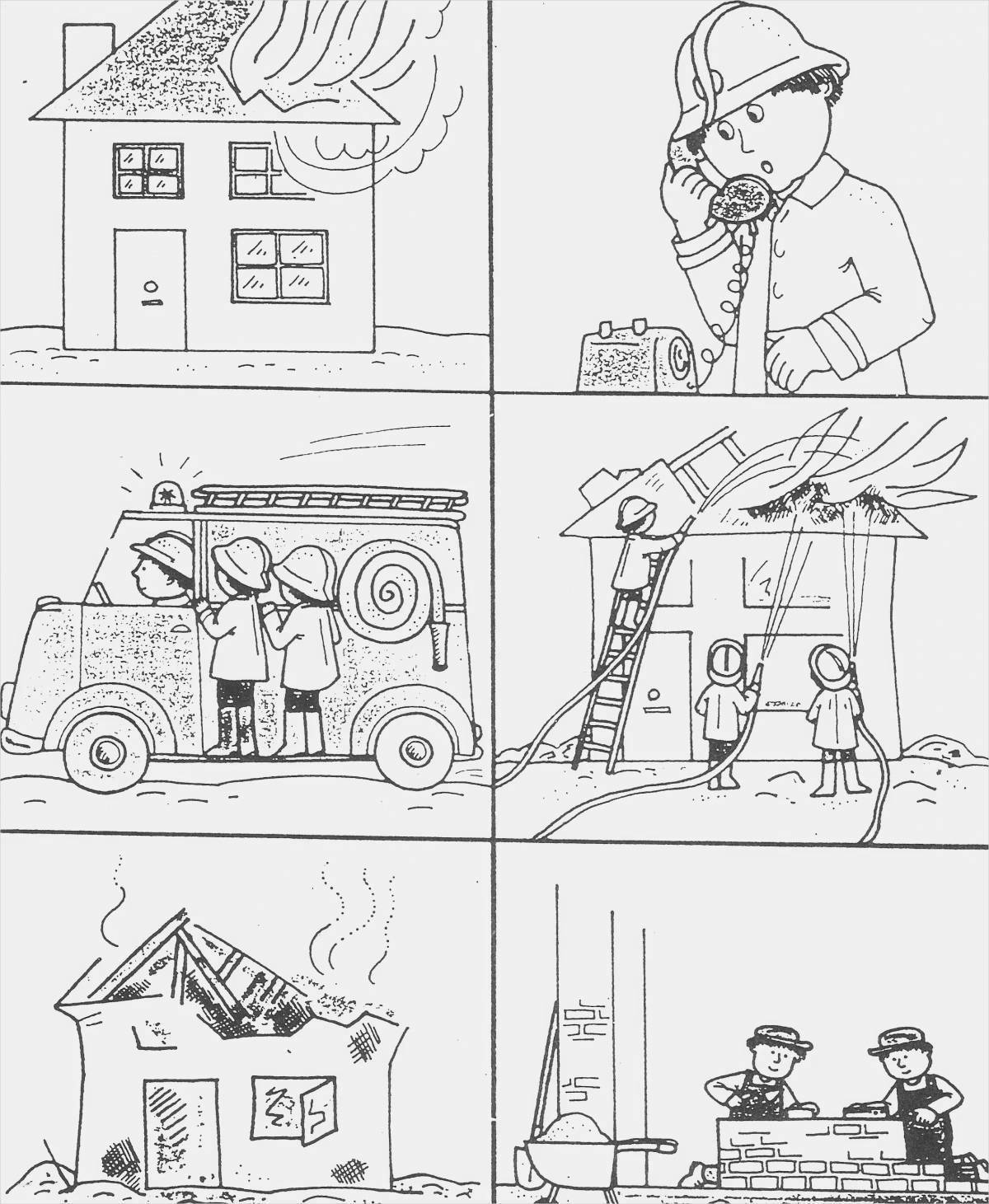 Задания для детей по пожарной безопасности