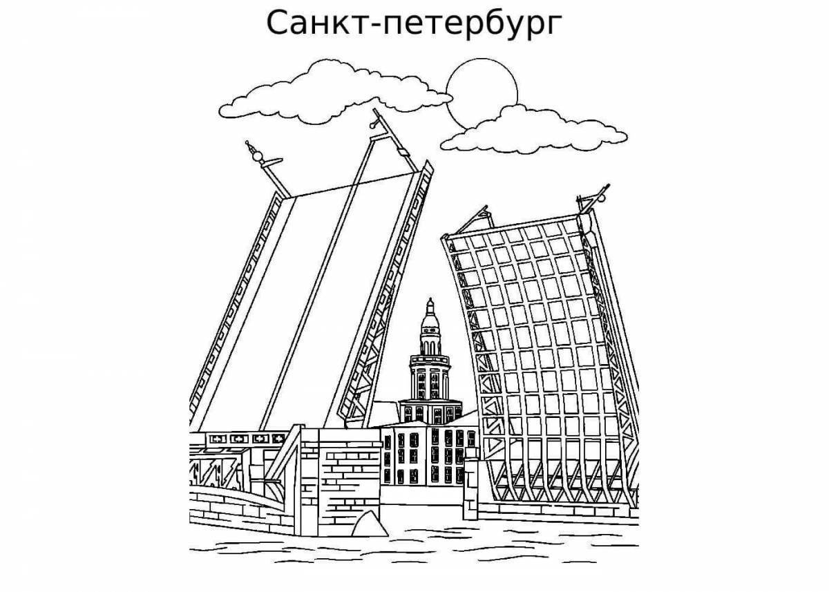 Картинки санкт петербург для дошкольников