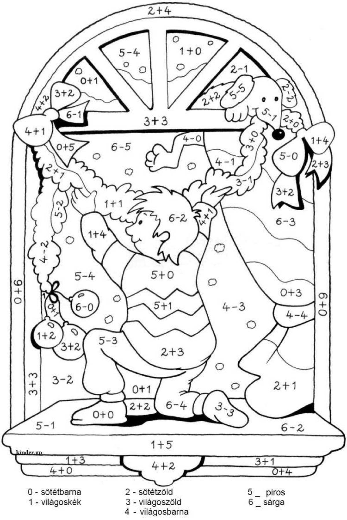 Красочная зимняя раскраска по математике для дошкольников