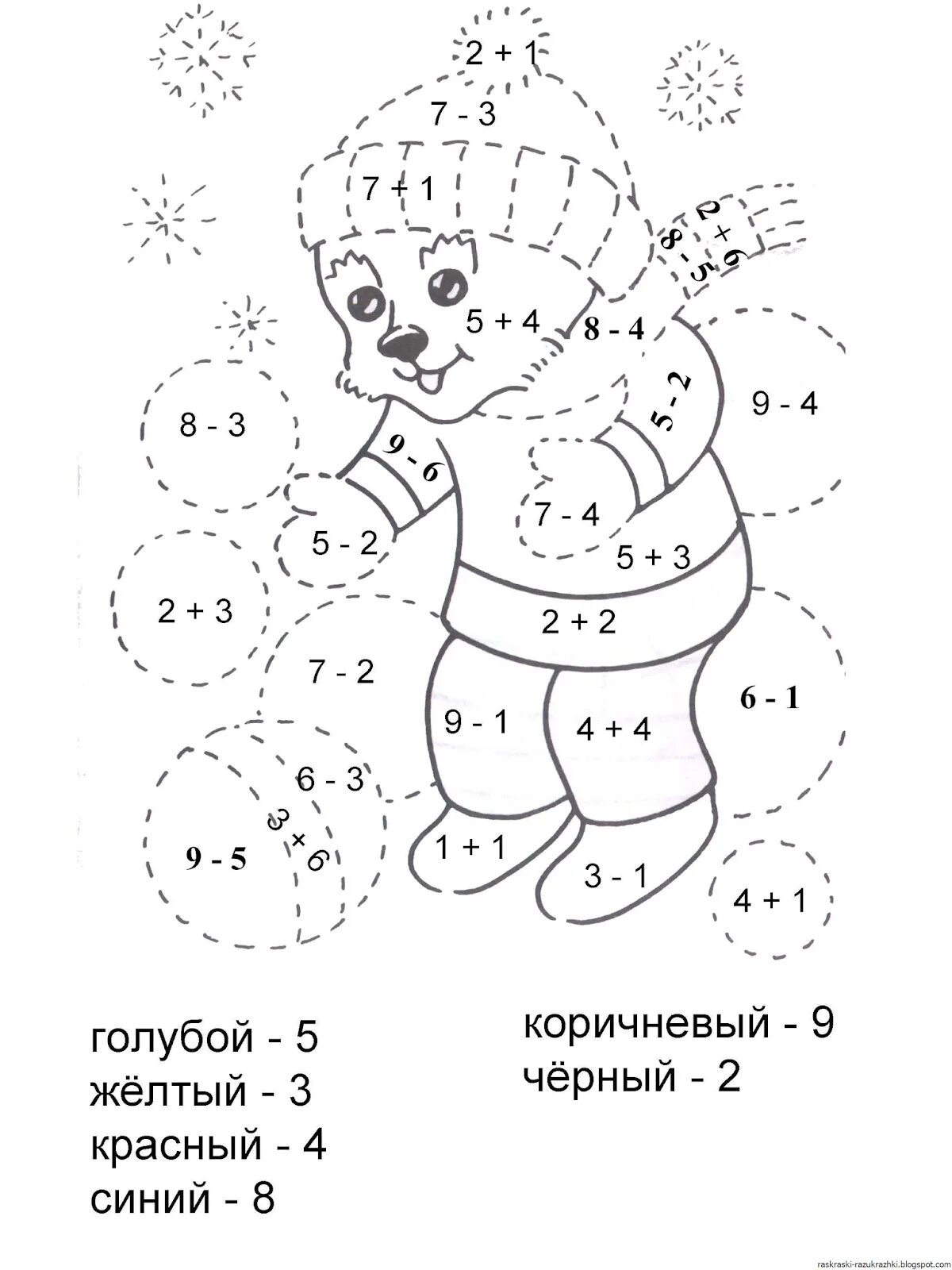 Winter Preschool Math #12