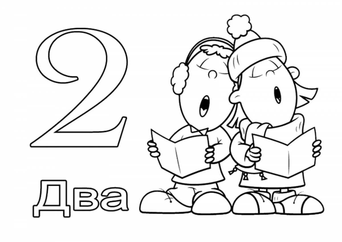 Colorful number 2 coloring book for preschoolers