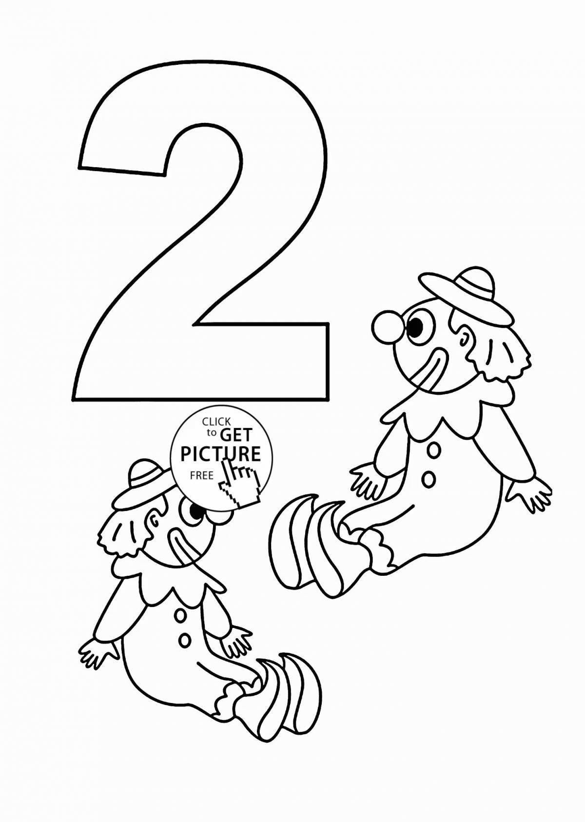 Цифра 2 для дошкольников #7