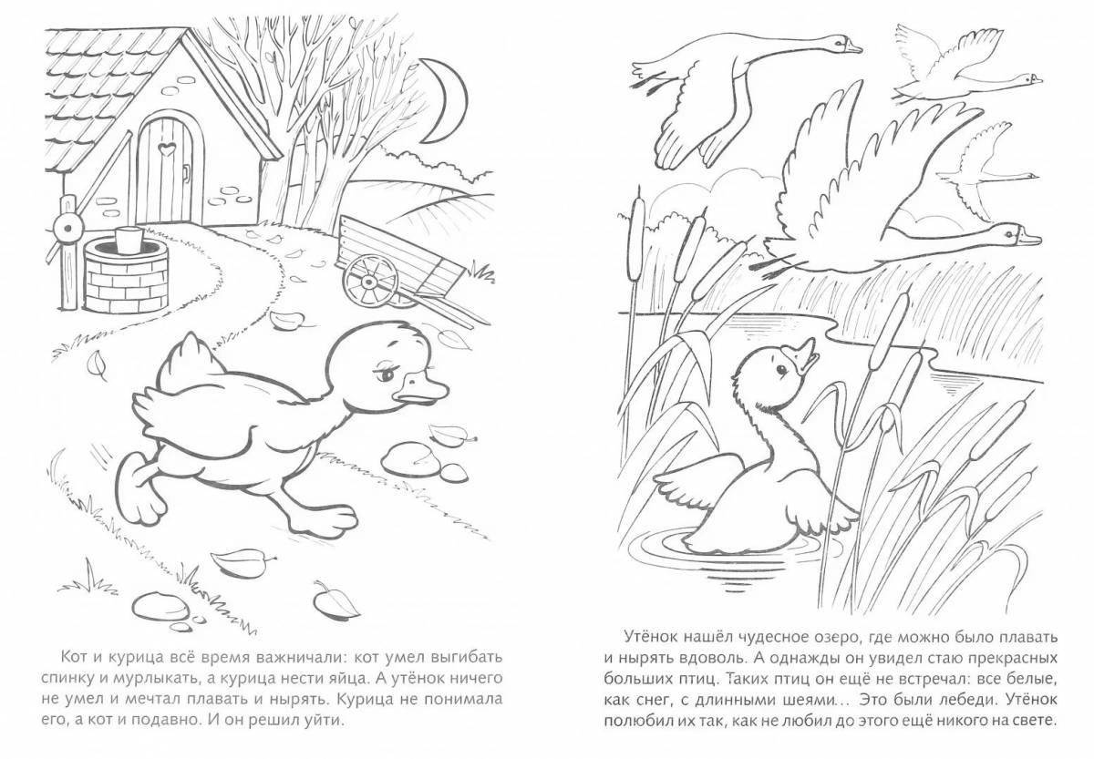 Playful ugly duckling coloring page for kids