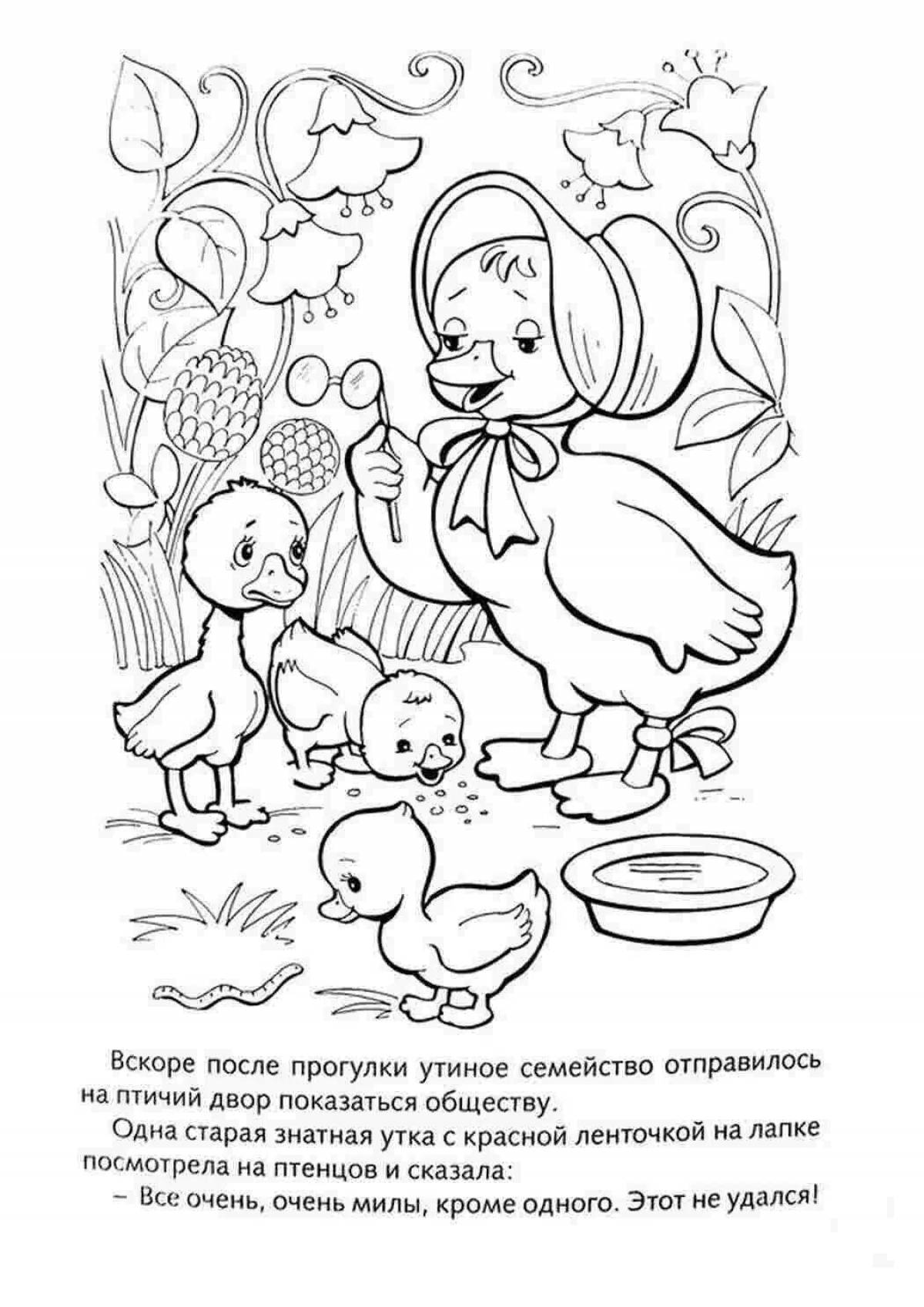 Cute ugly duckling coloring book for kids