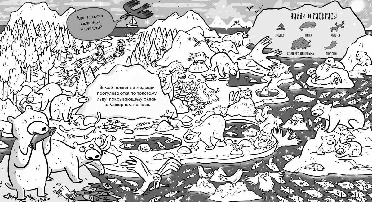 North pole coloring book for kids