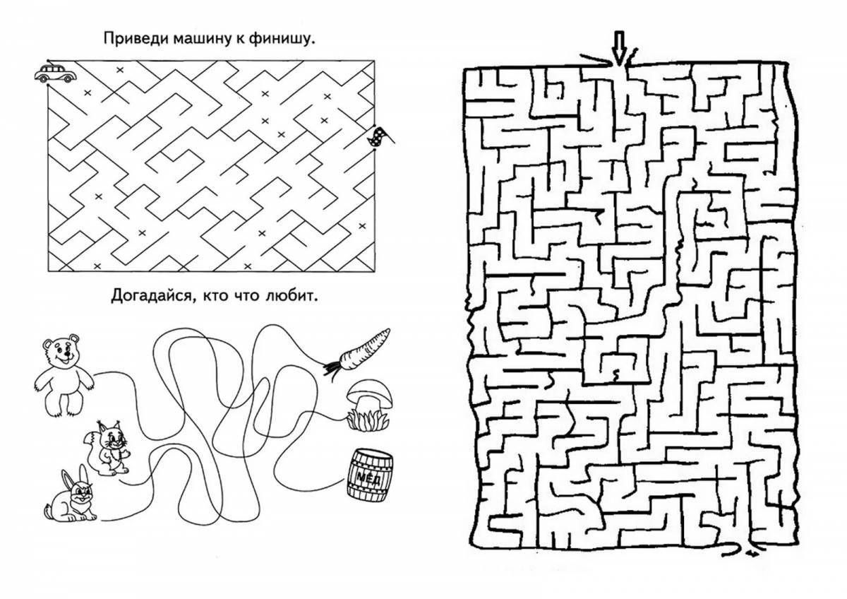 Удивительный лабиринт-раскраска для детей 10 лет