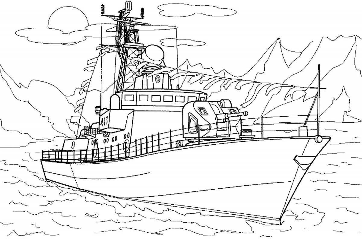 Впечатляющая страница раскраски военного корабля для мальчиков