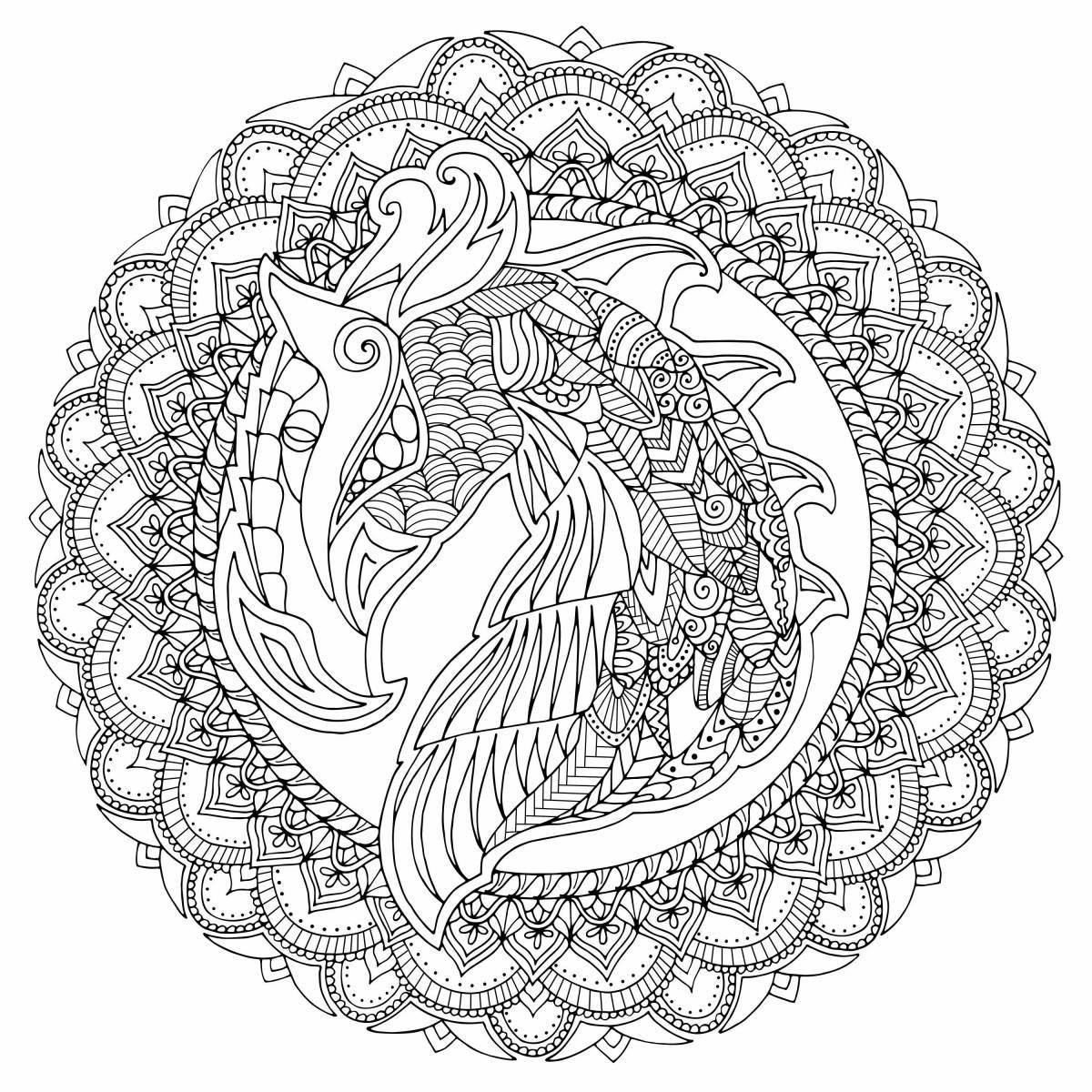 Photo Joyful coloring mandala for children 10 years old