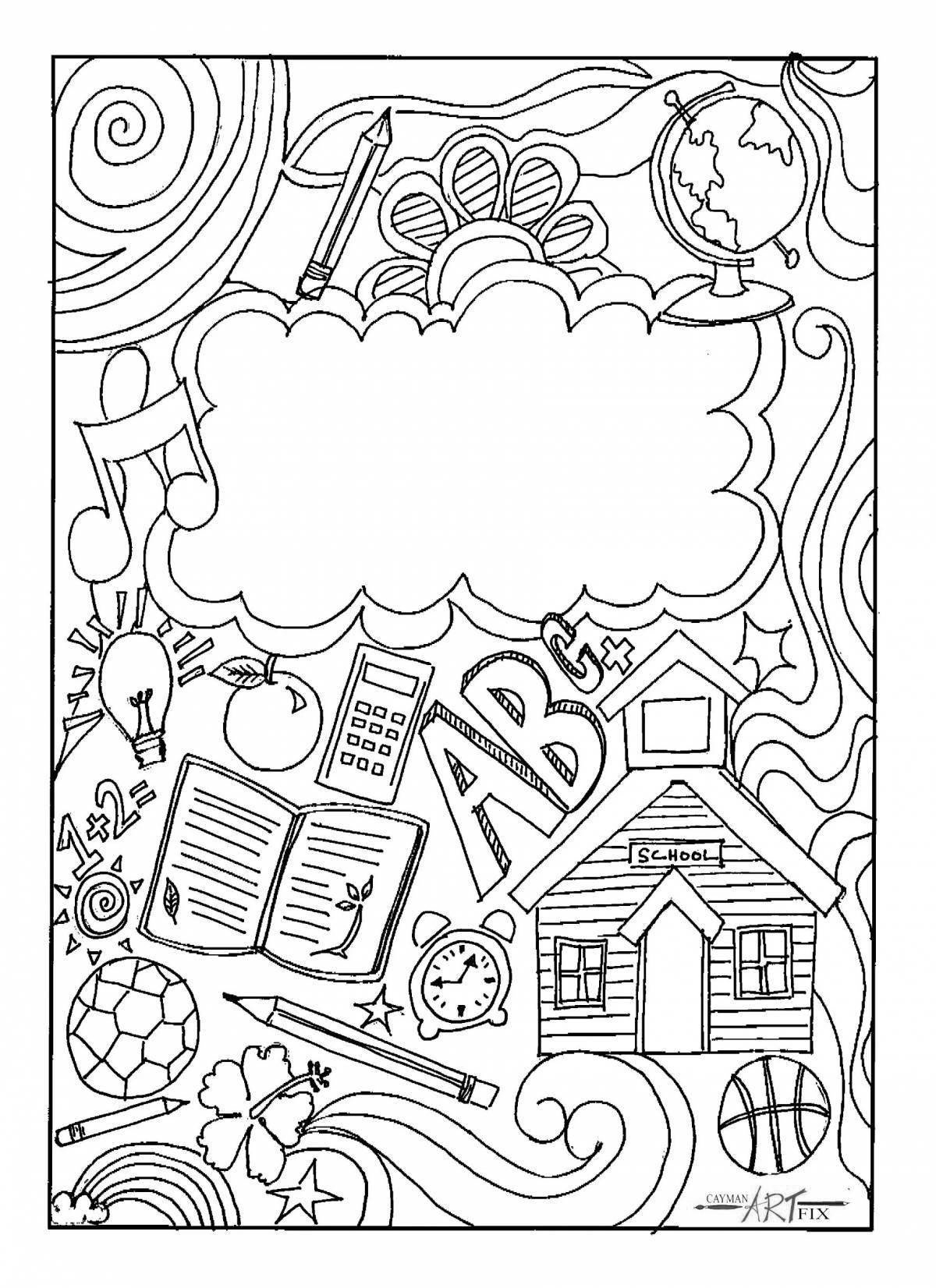 Joyful coloring book cover for kids