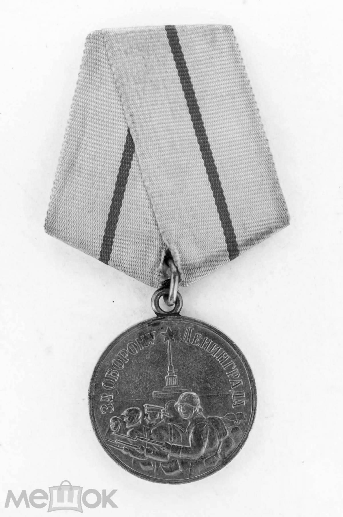Luminous medal 