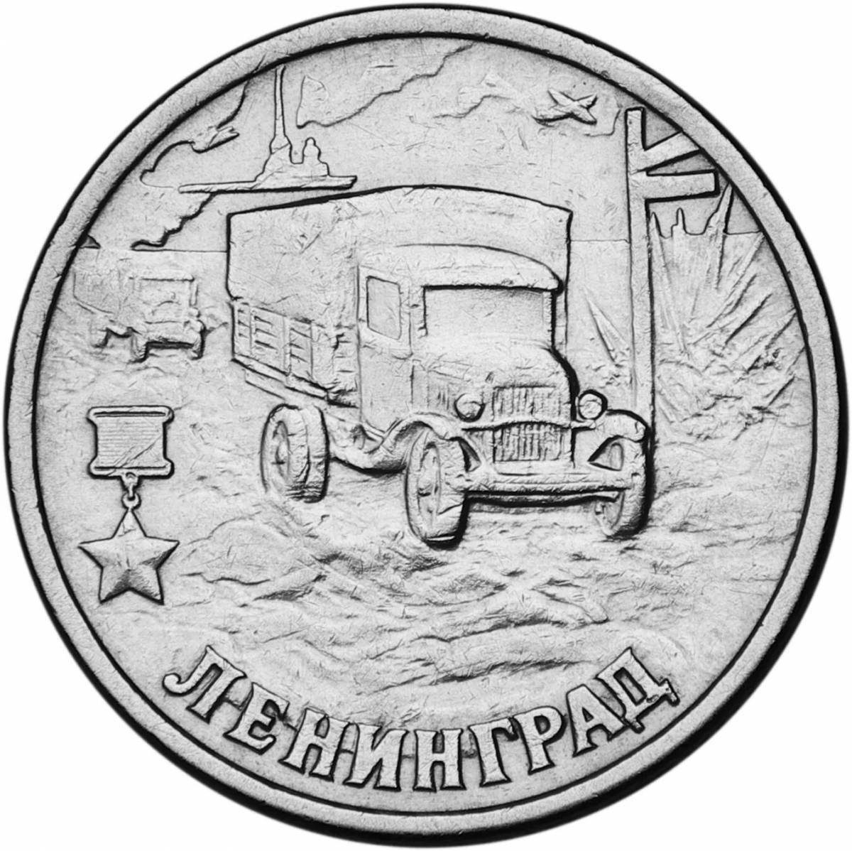 Блестящая медаль «за оборону ленинграда для самых маленьких»
