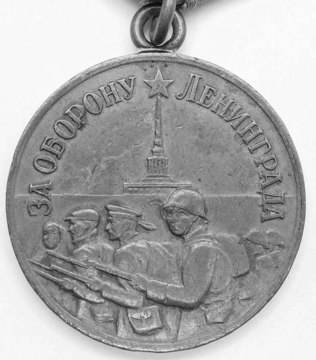 Medal for the defense of Leningrad for children #1