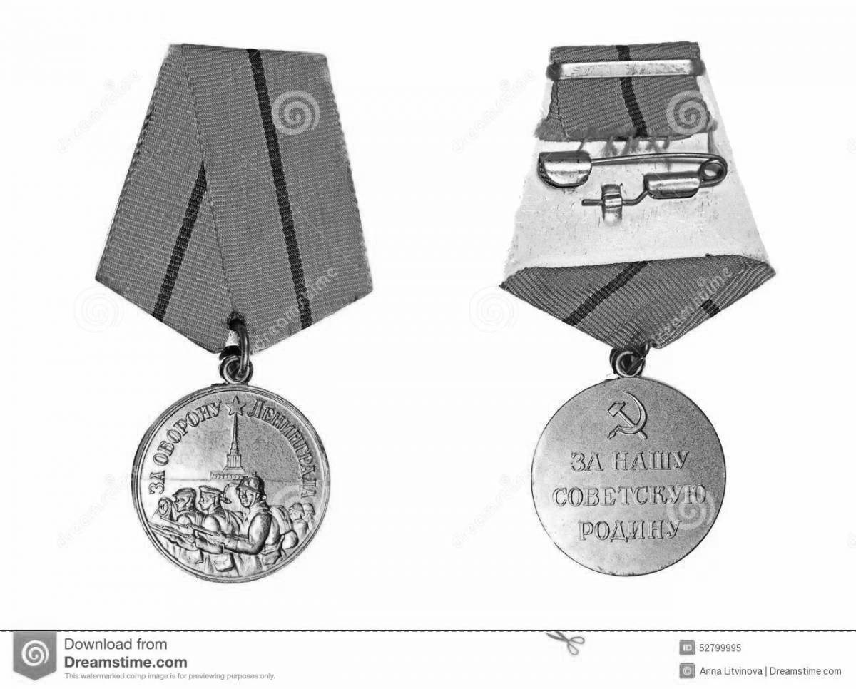 Medal for the defense of Leningrad for children #3