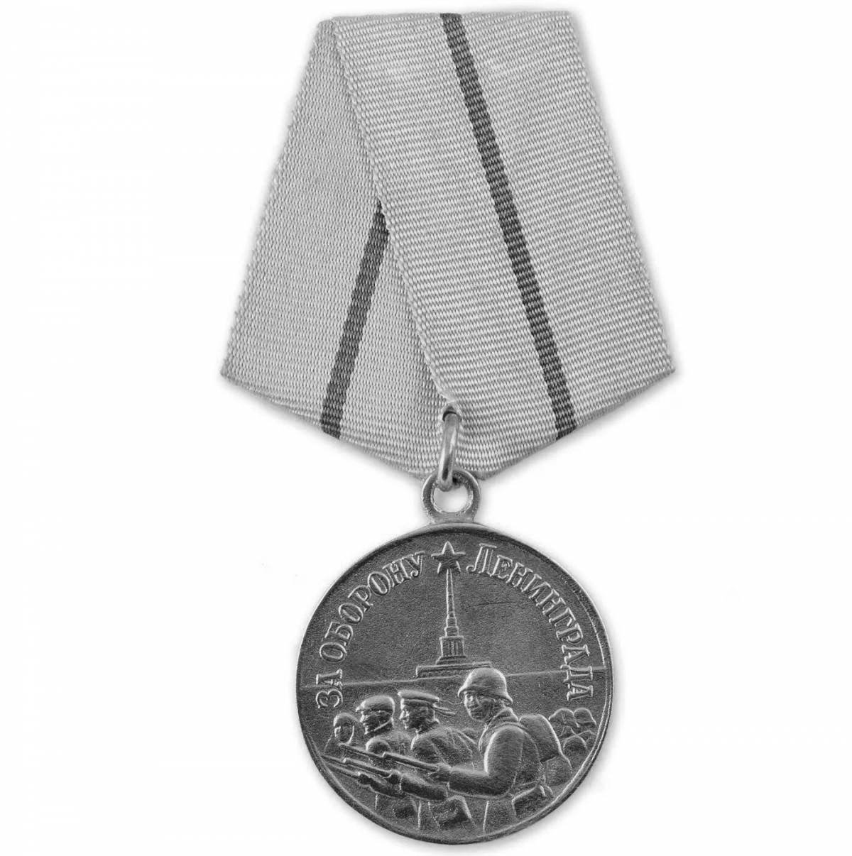 Medal for the defense of Leningrad for children #7