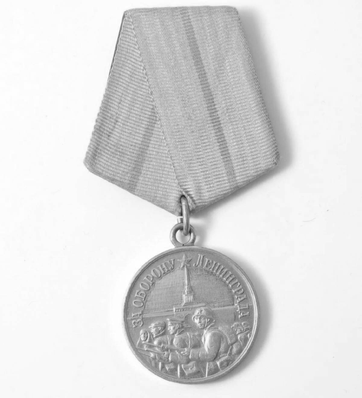Medal for the defense of Leningrad for children #9