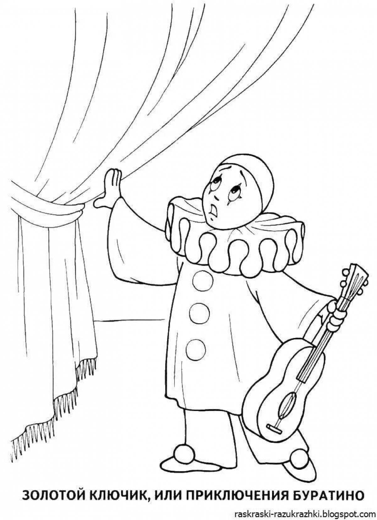 Large theater coloring pages for kids