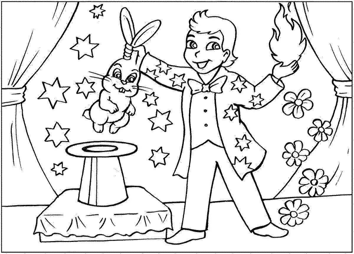 Exotic theater coloring pages for kids