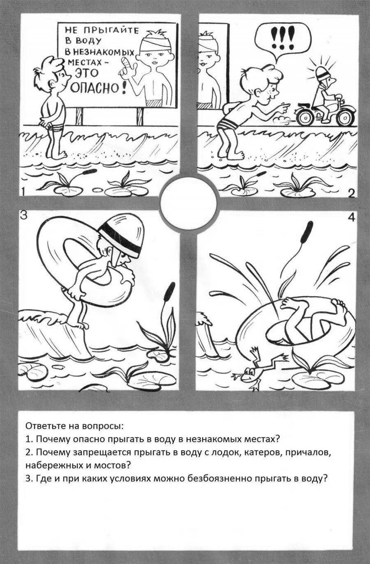 Water Safety Information Coloring Page