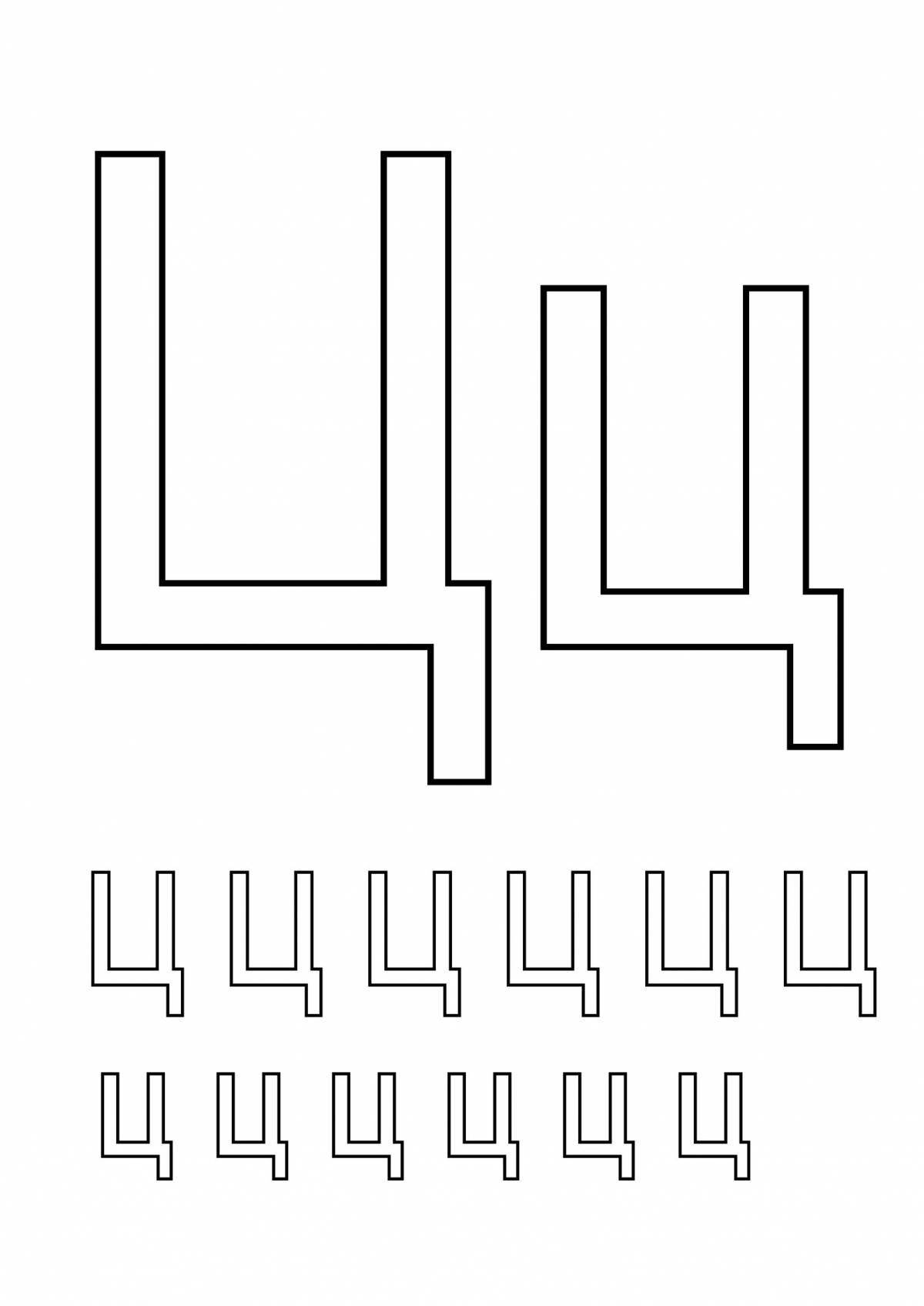 Playful c for the little ones