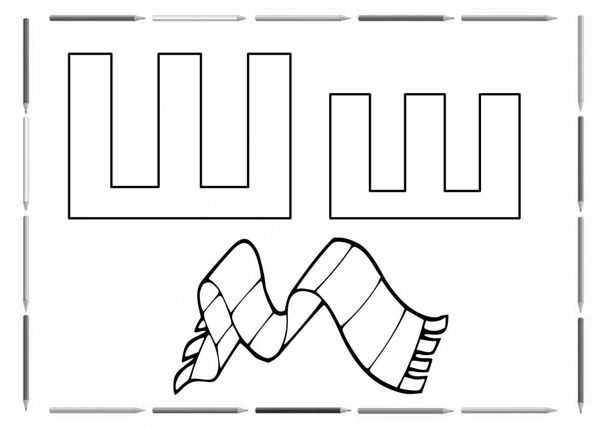 Coloring inspiration c