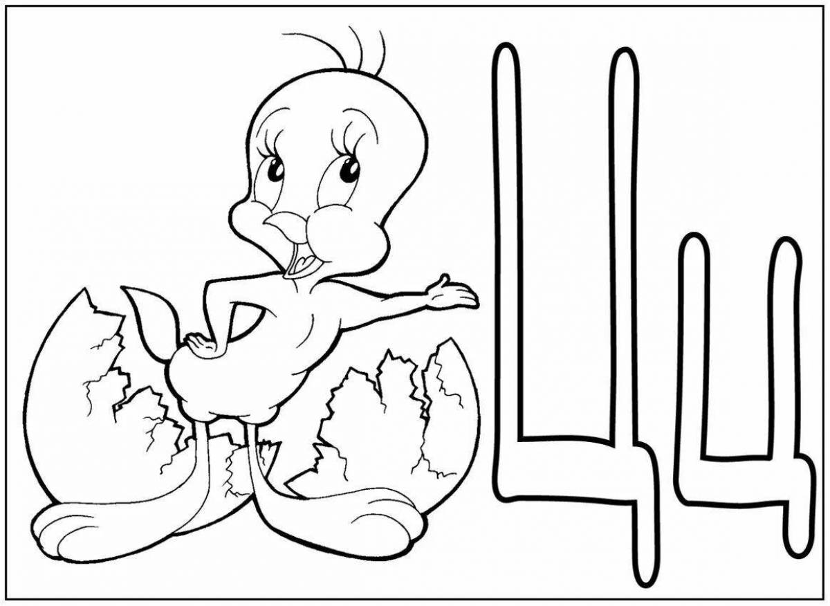 Exquisite c for first graders