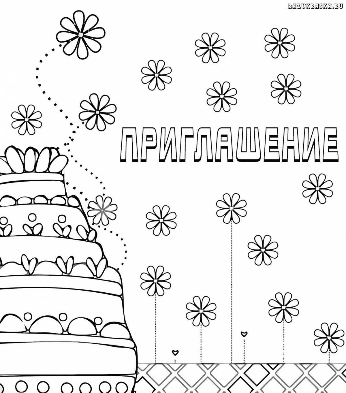 Coloring page cute girls birthday invitation