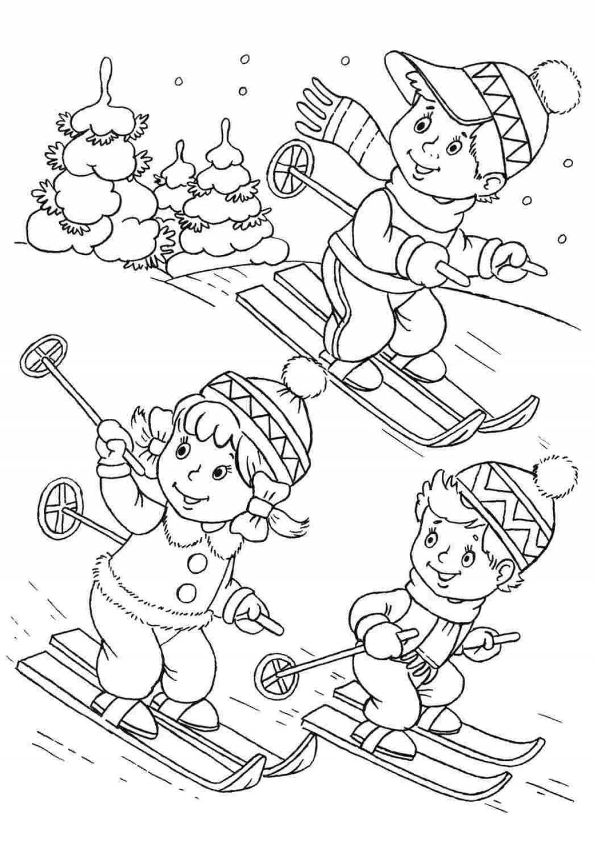 Лыжи bold для детей 3-4 лет