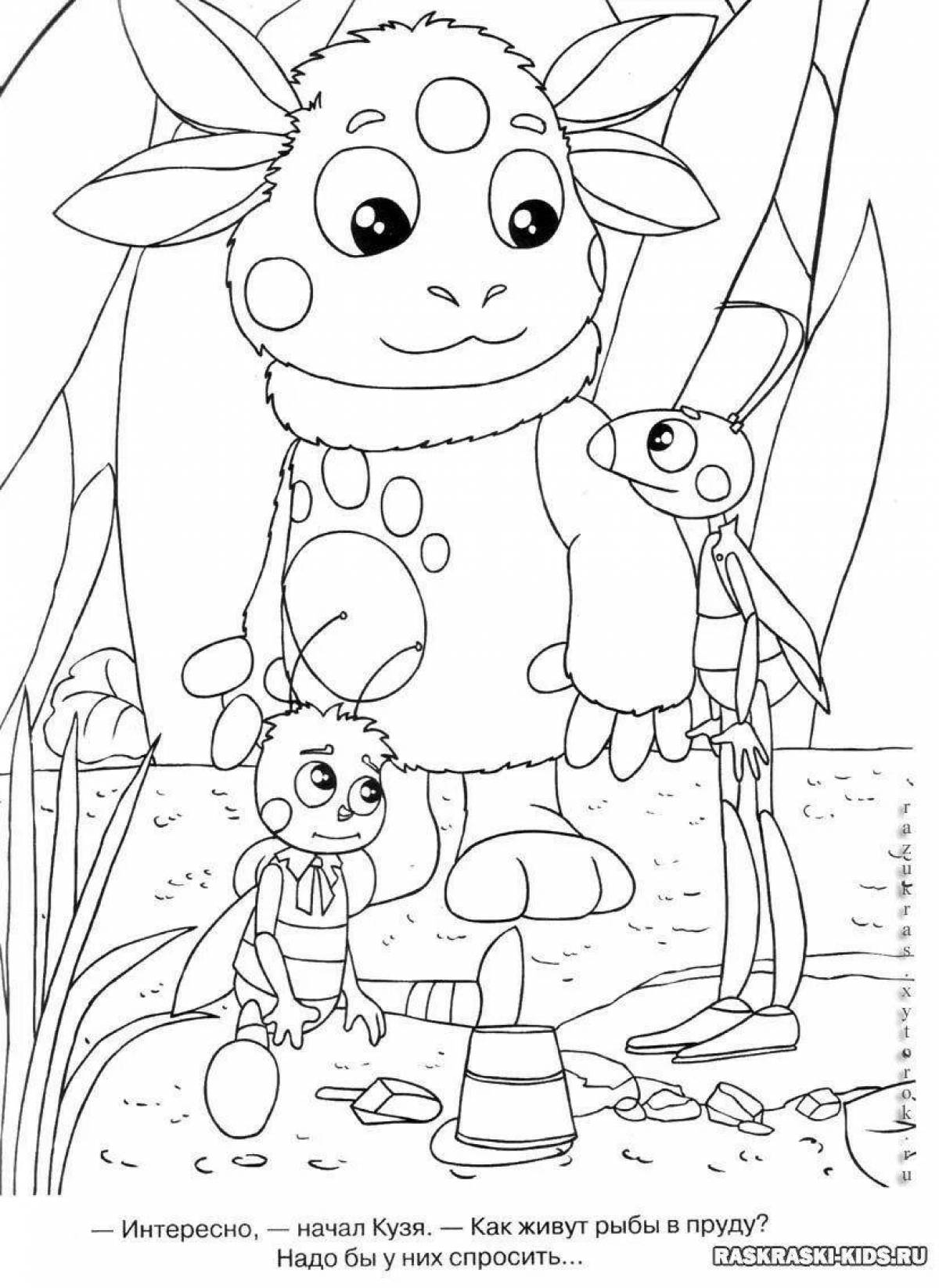 Luntik coloring book for children 2-3 years old