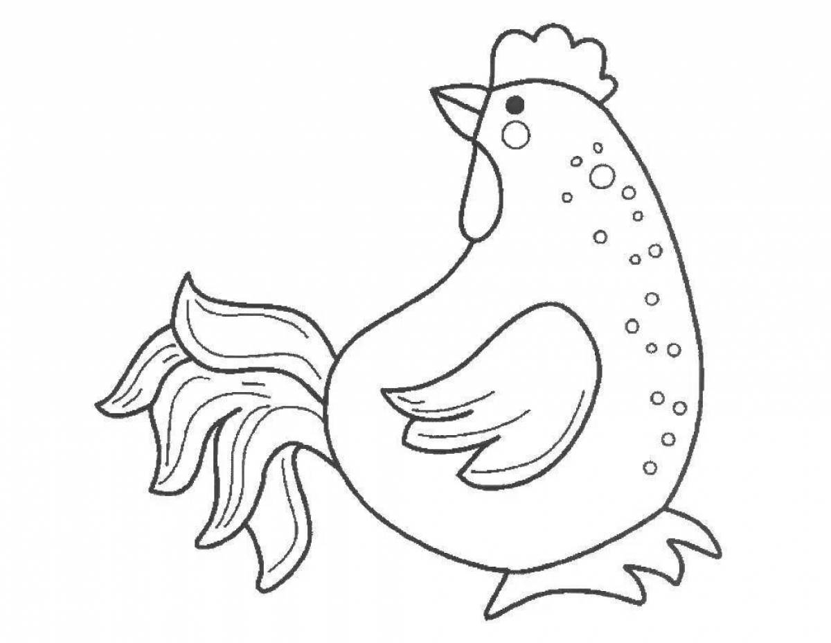 Яркая раскраска цыпленок для малышей 2-3 лет