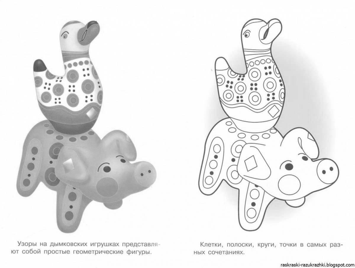 Coloring book funny Dymkovo toy