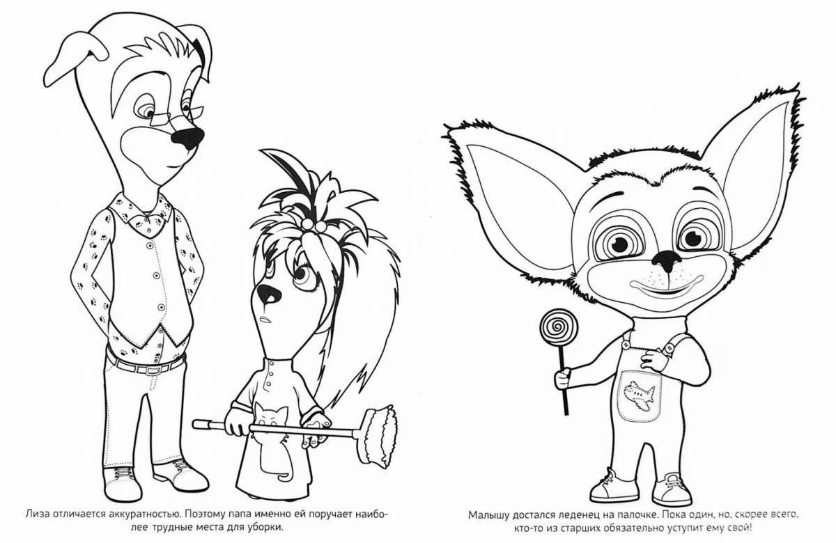 Bright barboskin coloring pages for the little ones