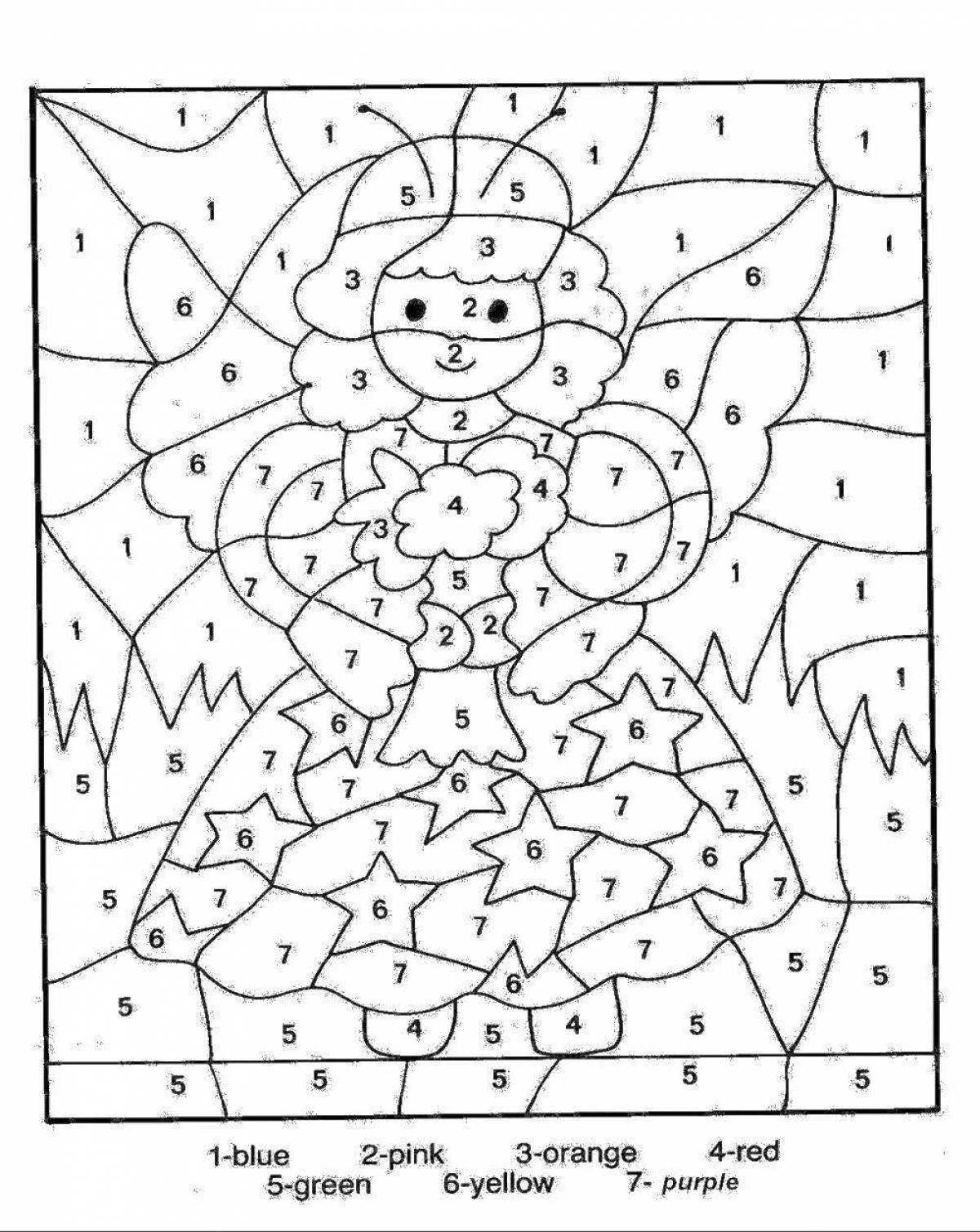 раскраска для детей 6 7 лет распечатать бесплатно по цифрам