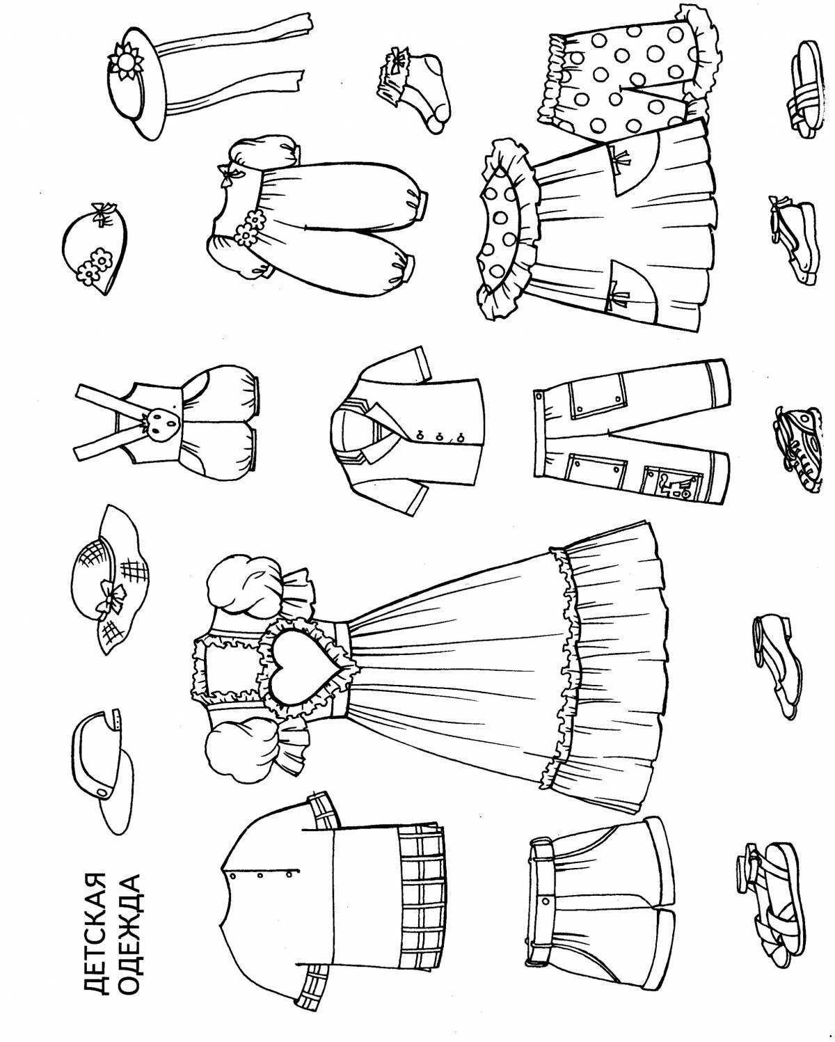 Раскраски одежда распечатать. Раскраска одежда. Одежда раскраска для детей. Летняя одежда раскраска. Раскраска одежда для дошкольников.