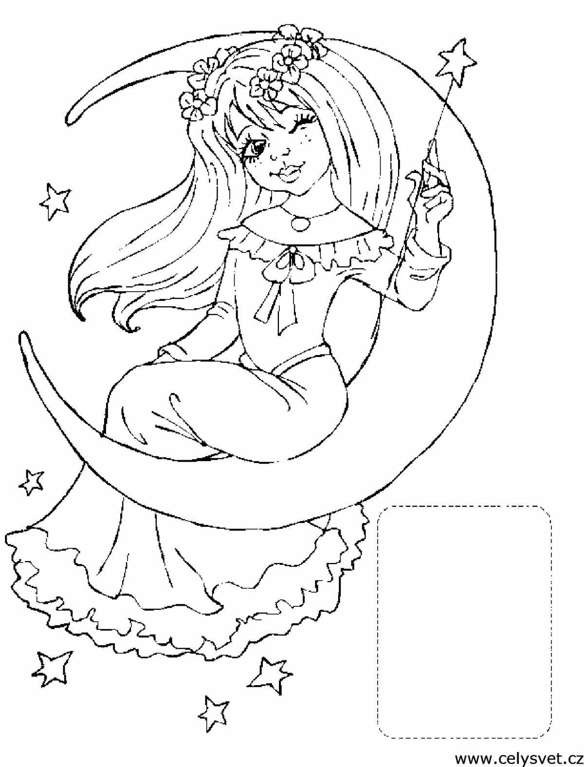 Serene coloring page super для девочек