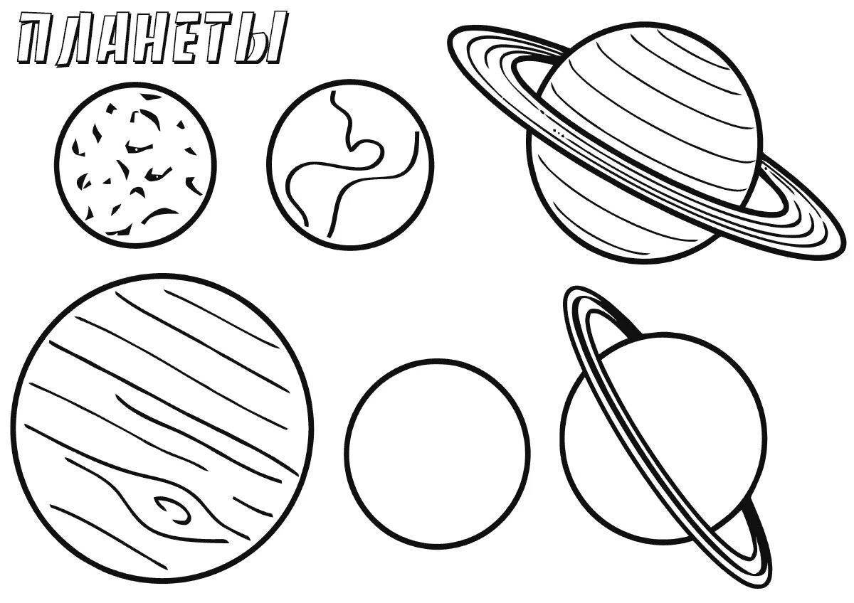 Amazing coloring of planets in the solar system