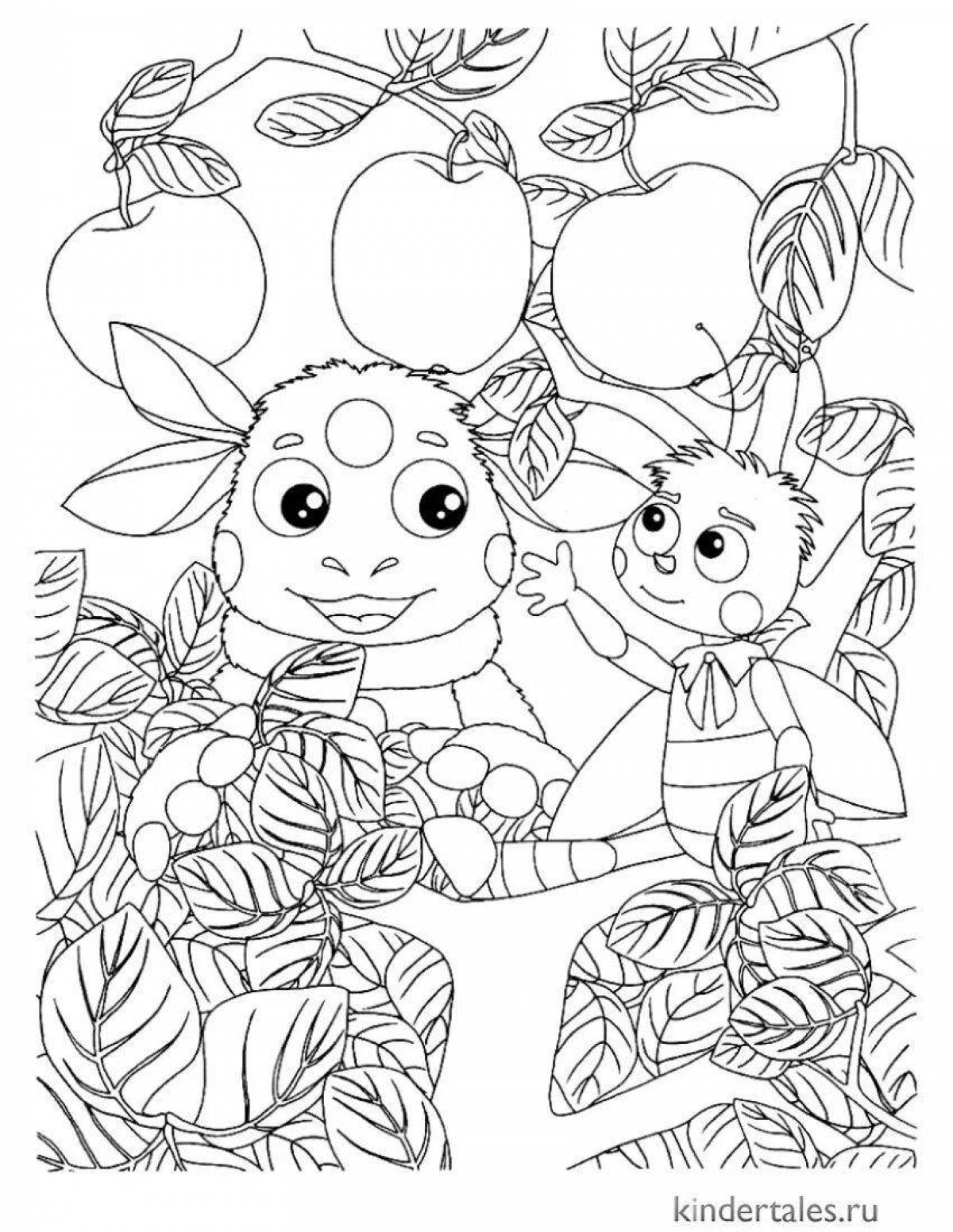 Coloring book charming Luntik and friends