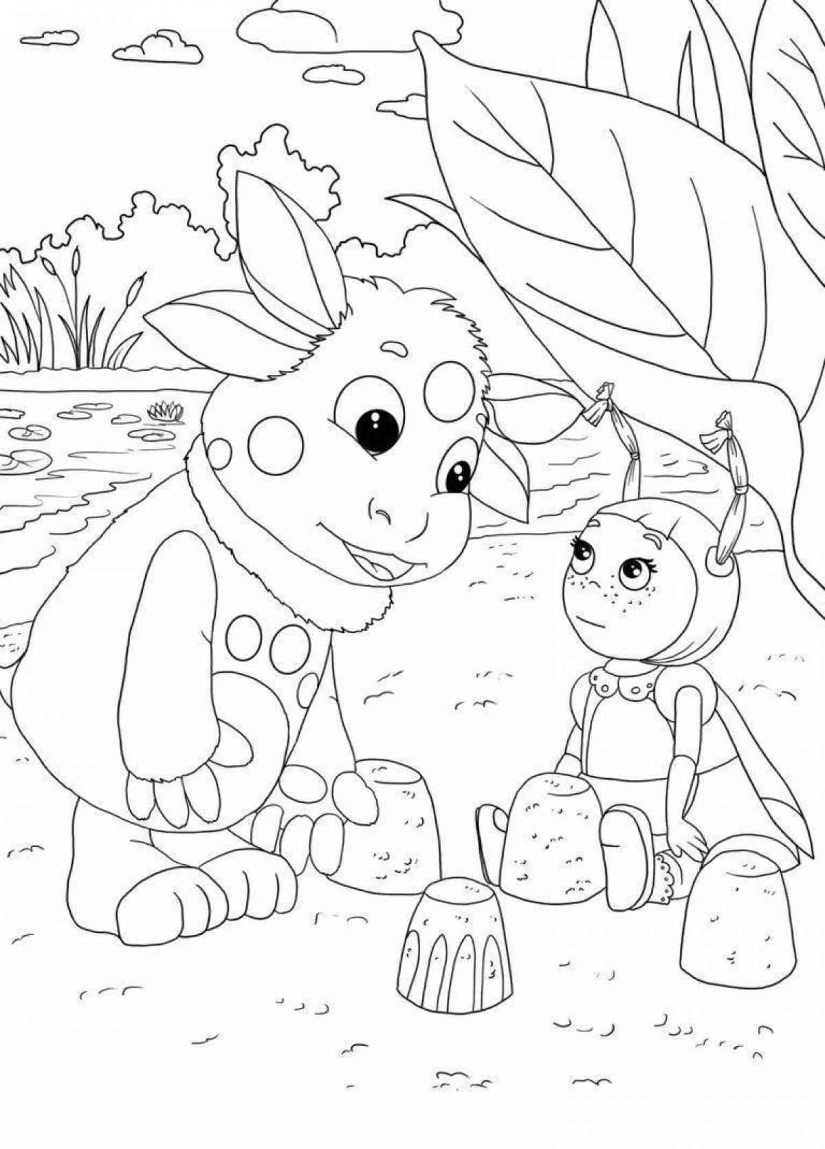 Coloring book jubilant Luntik and friends