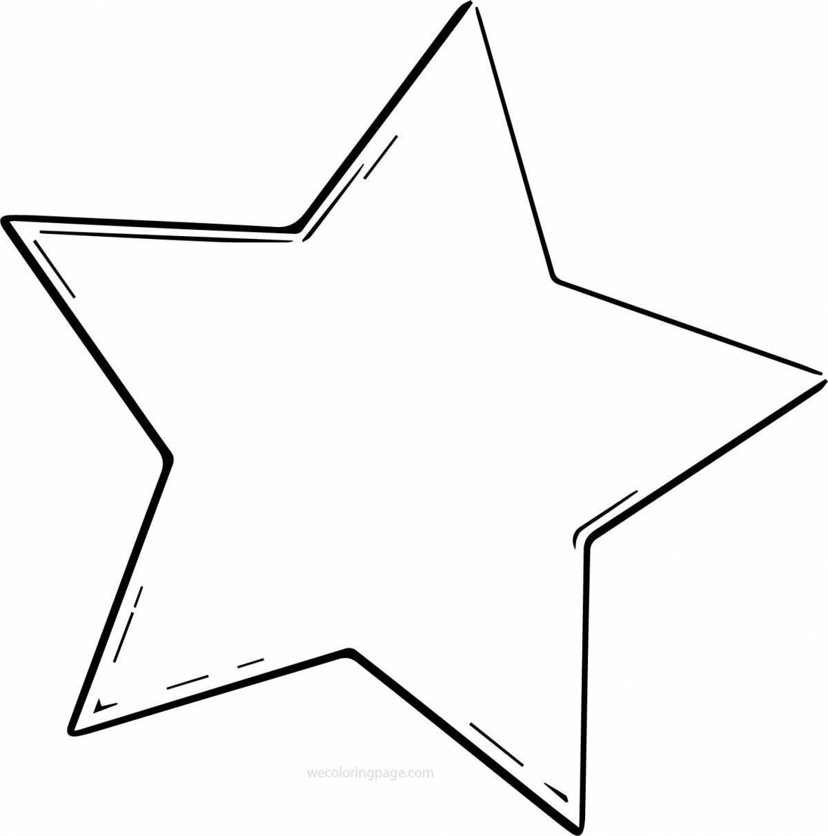 Яркая раскраска звездочка для детей 3-4 лет