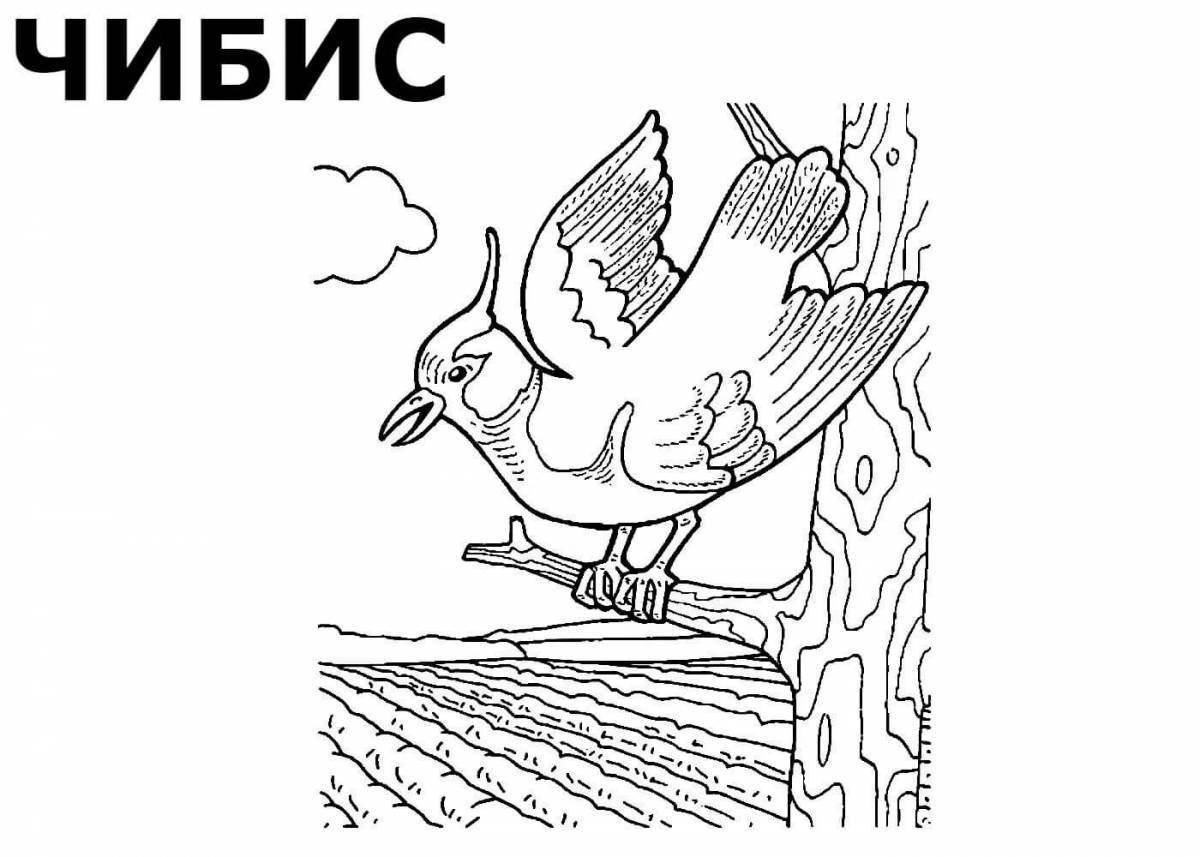 Glitter coloring pages of migratory birds for 6-7 year olds