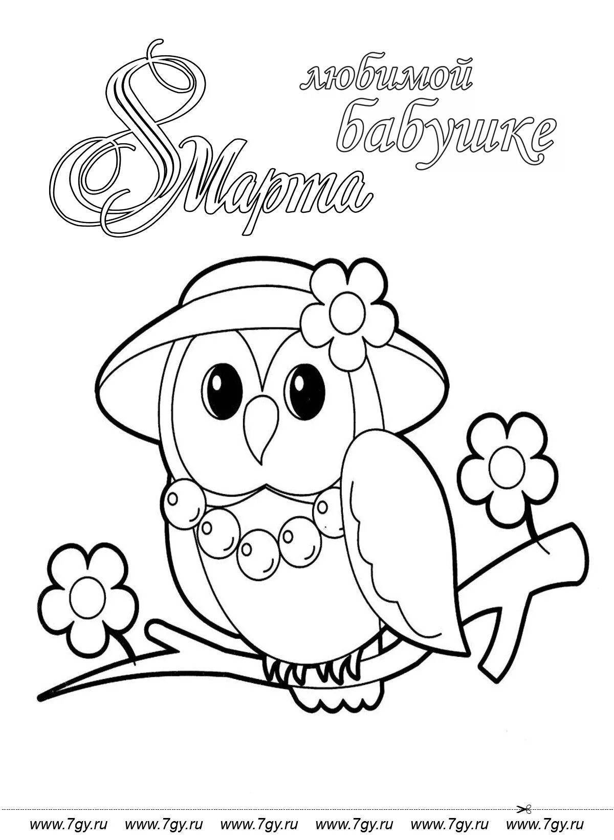 Adorable March 8 coloring book for kids