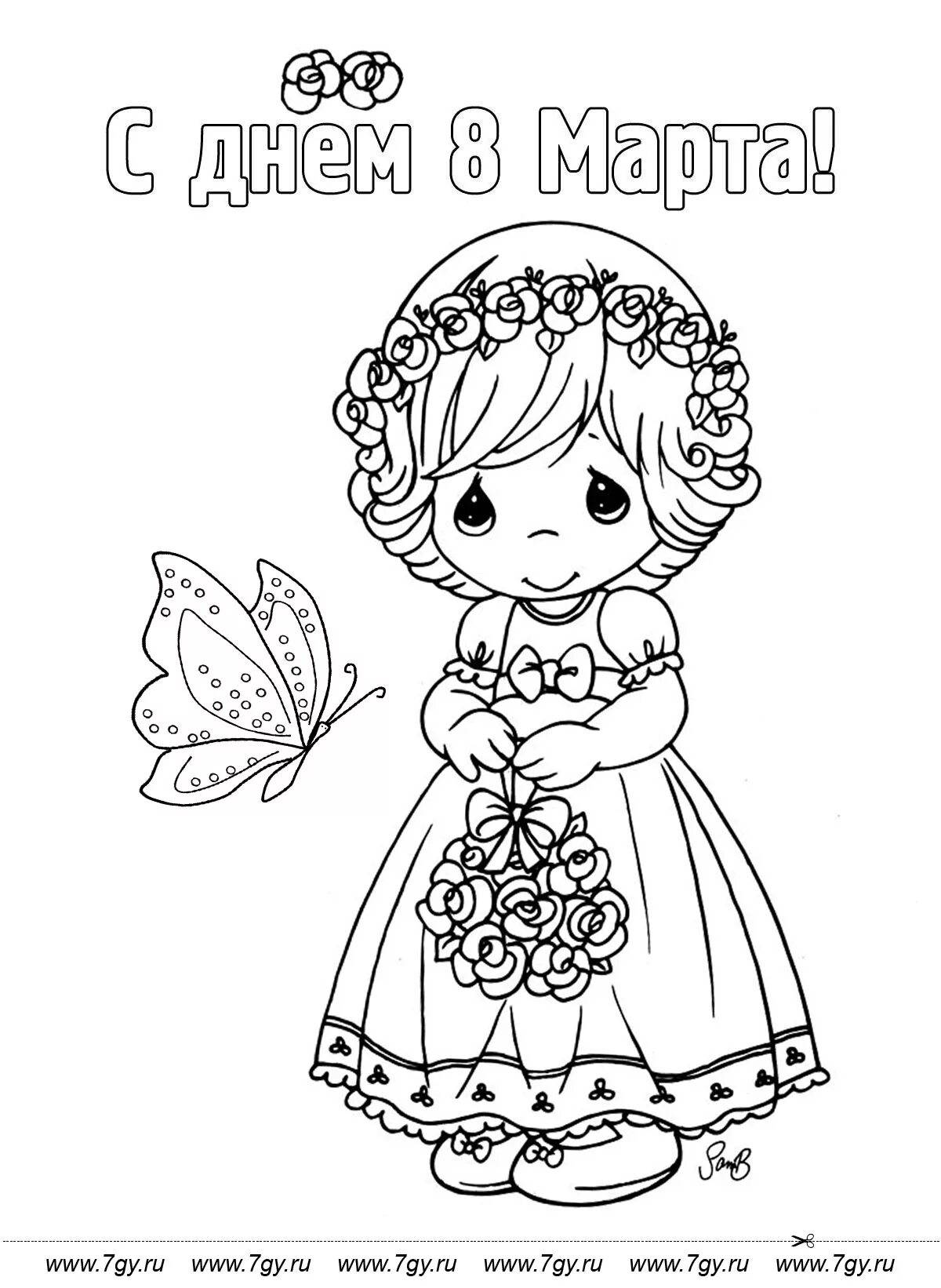 A fascinating coloring book March 8 for children 7-8 years old