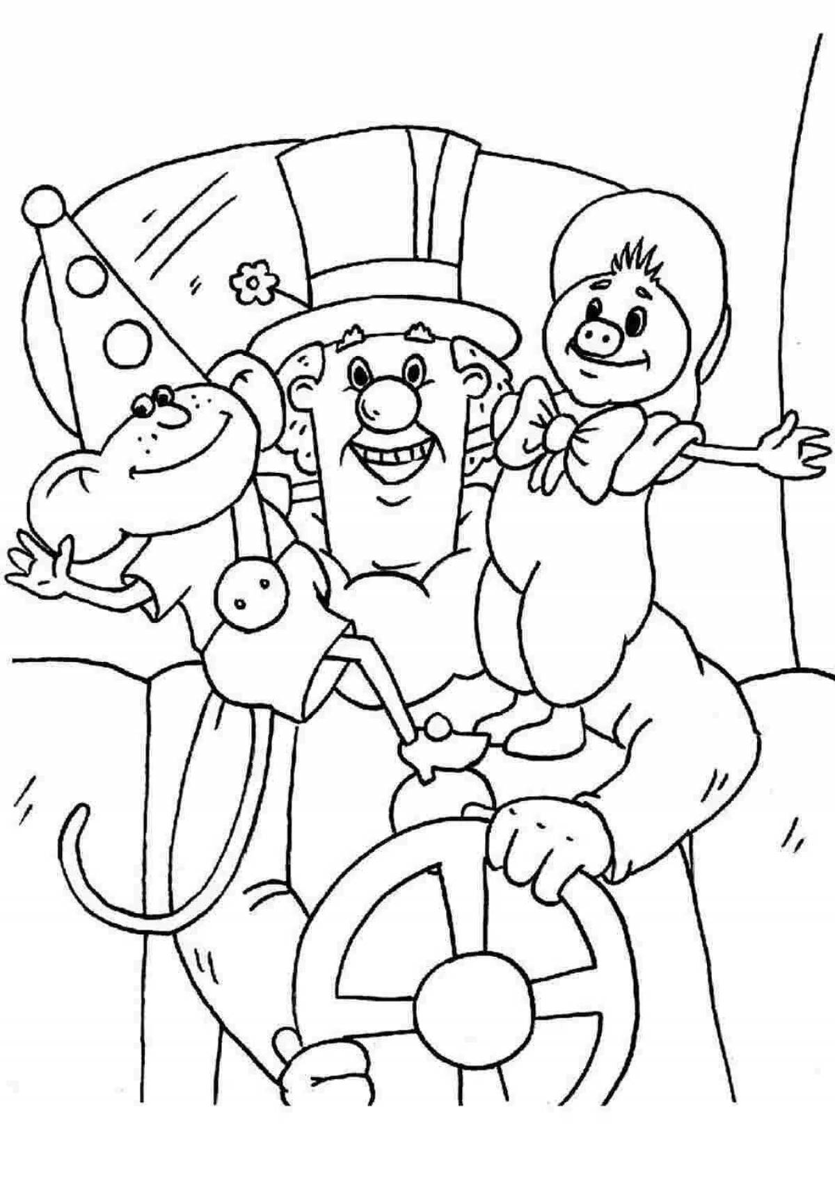 Colorful pound sterling coloring page for kids